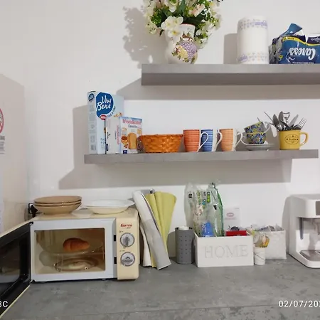 Zio Achille 住宿加早餐酒店 *